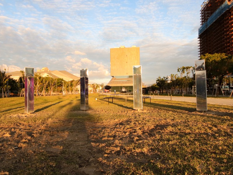 Shine Together 光合共譜