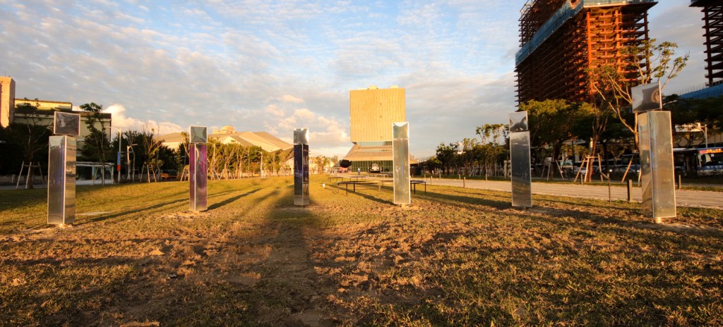 Shine Together 光合共譜