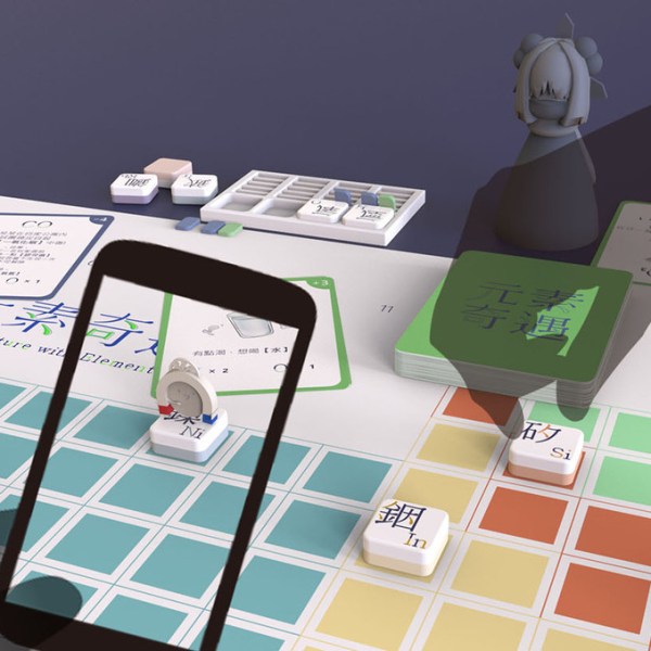 元素奇遇 Adventure with&nbsp;Element